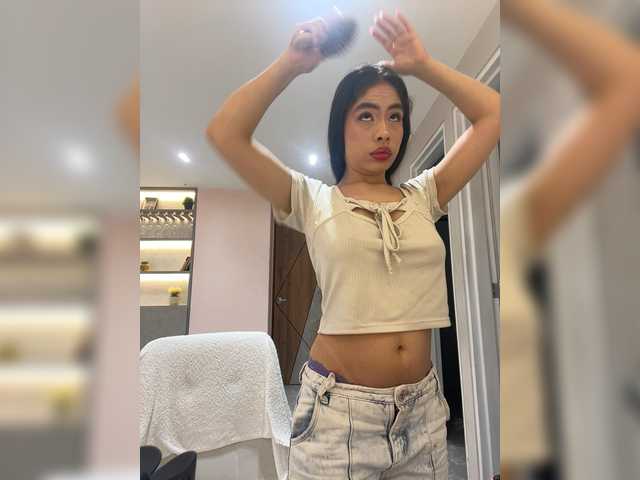 LeiaStone live cam on BongaCams