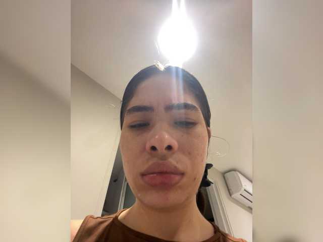 LeiaStone live cam on BongaCams