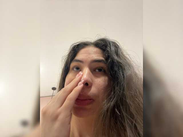 LeiaStone live cam on BongaCams