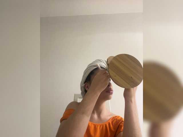 LeiaStone