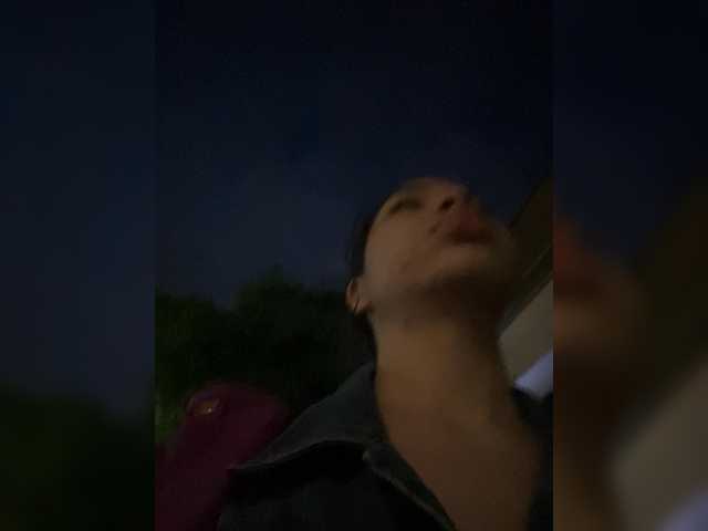 LeiaStone live cam on BongaCams
