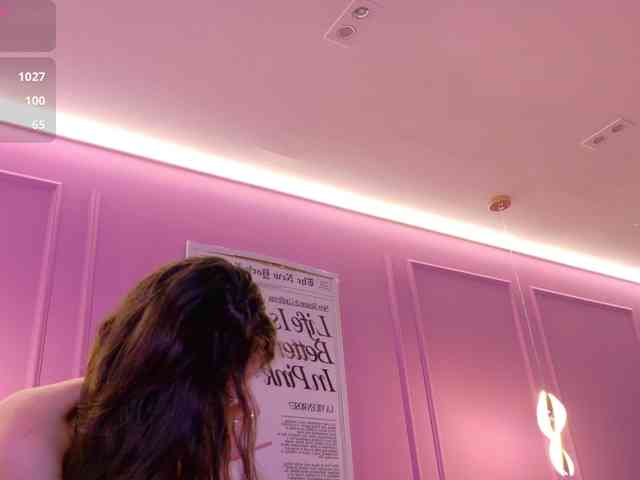 leiastone's live room