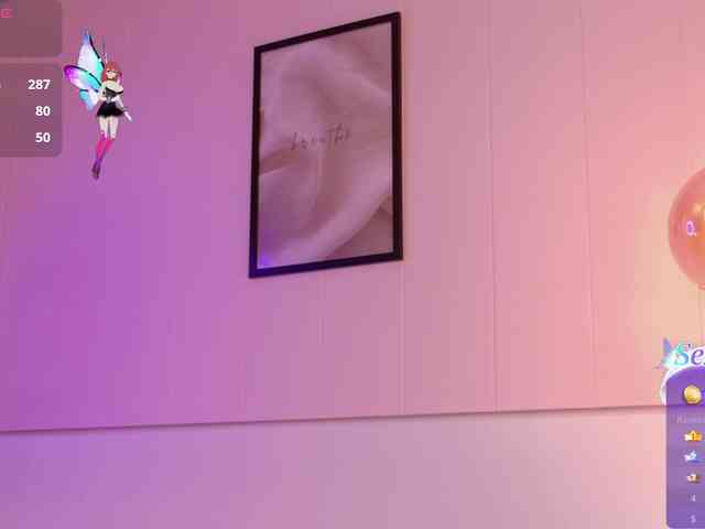 LeiaStone webcam