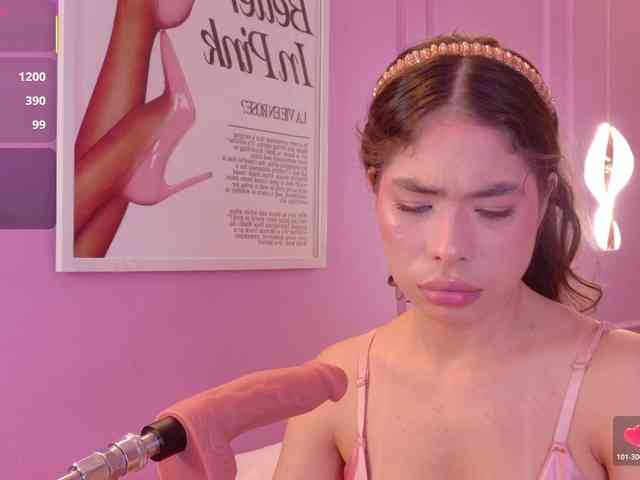 LeiaStone webcam
