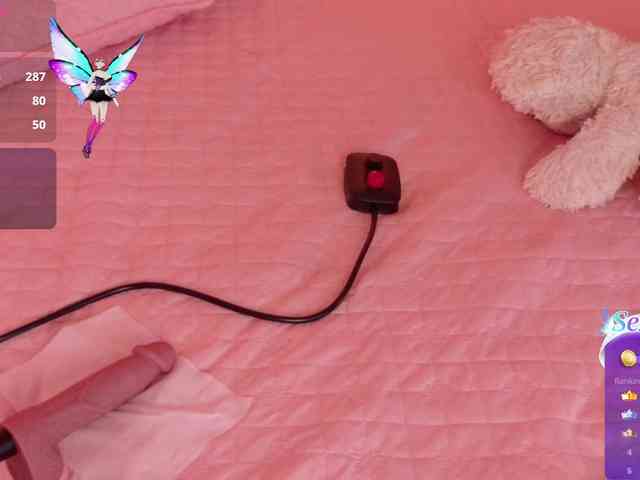 LeiaStone webcam