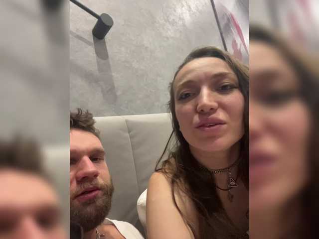 go to chat with LoversVictory69