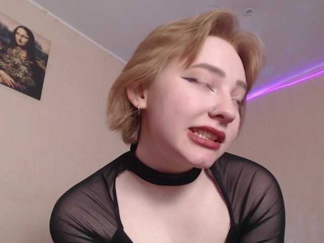 стрип от FlexxyLexy