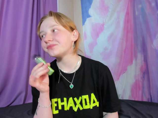 flexxylexy online