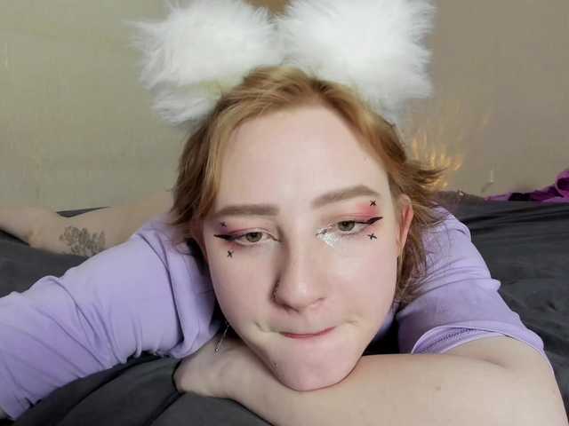 FlexxyLexy live cam on BongaCams