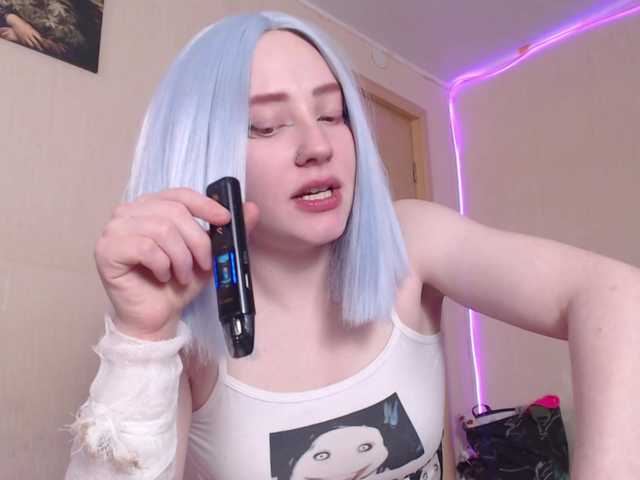 стрип от FlexxyLexy