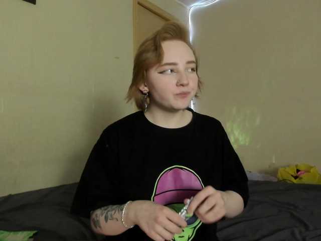 FlexxyLexy