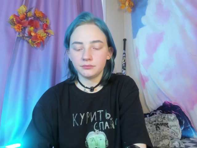 FlexxyLexy