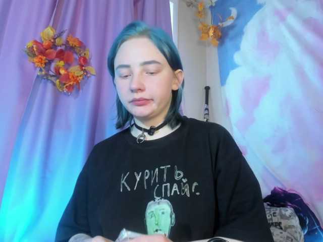 FlexxyLexy