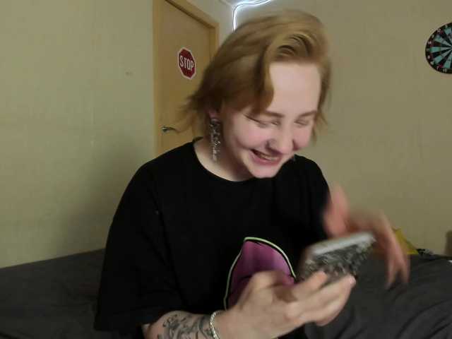 FlexxyLexy live cam on BongaCams