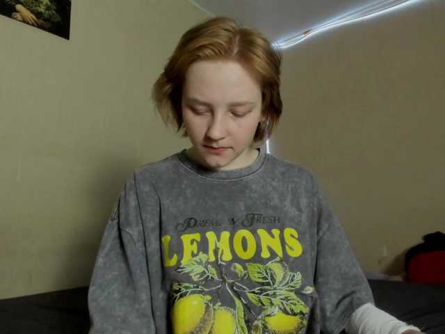 FlexxyLexy webcam