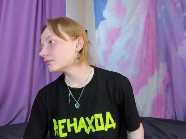 FlexxyLexy live cam on BongaCams