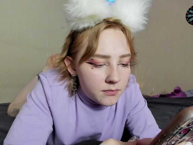 FlexxyLexy