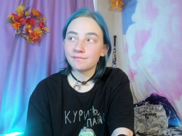 FlexxyLexy