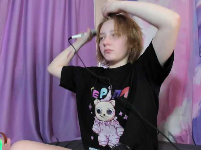 FlexxyLexy live webcam show