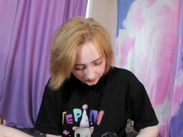 FlexxyLexy live cam on BongaCams