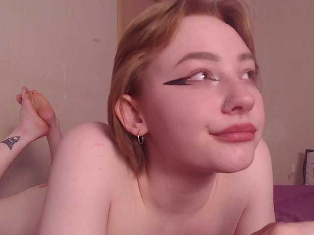 в попе у FlexxyLexy