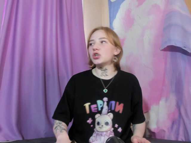 FlexxyLexy