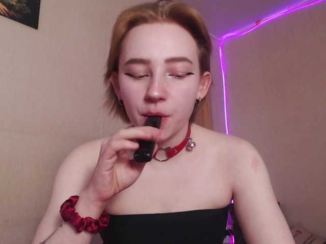 русвебкам FlexxyLexy