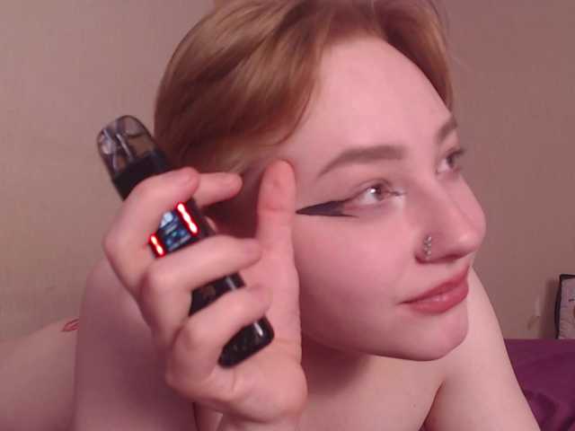 Всем любовь от FlexxyLexy