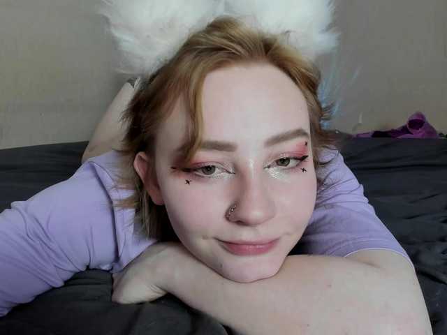 FlexxyLexy live cam on BongaCams