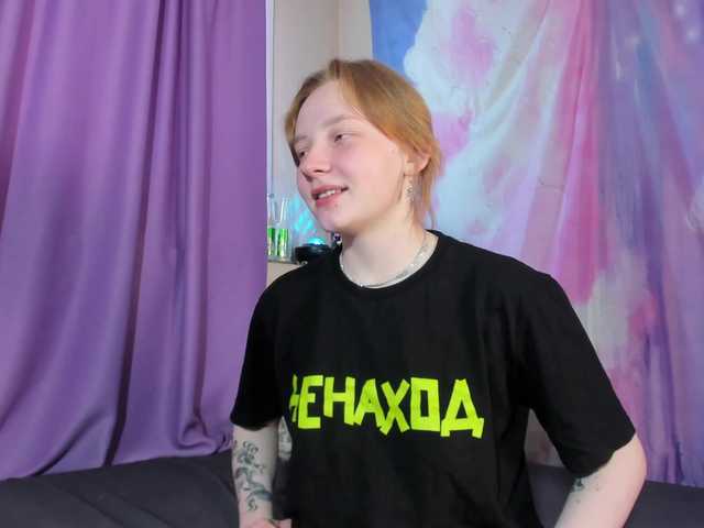 flexxylexy online