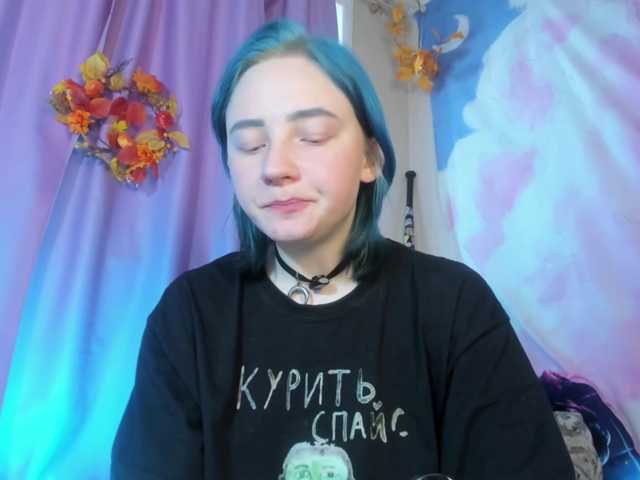 FlexxyLexy