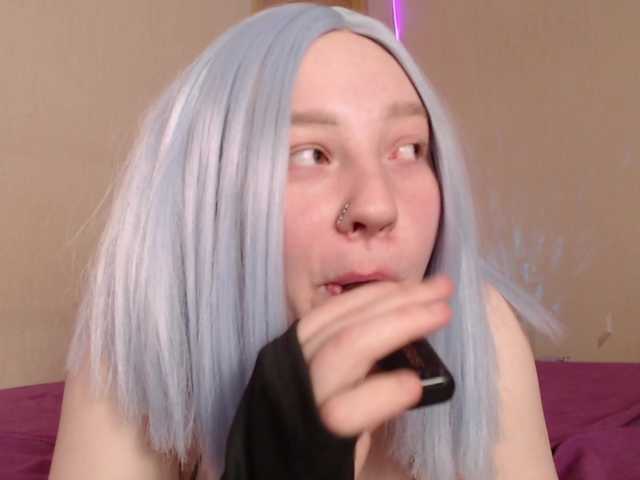 эросцена FlexxyLexy