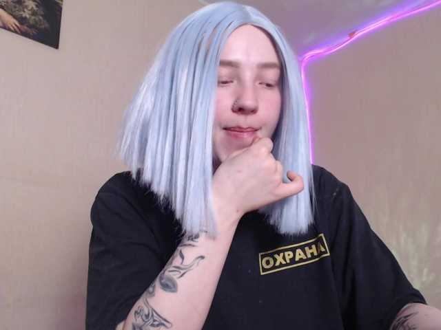 FlexxyLexy