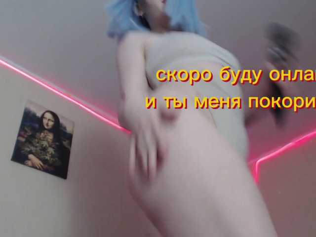 FlexxyLexy