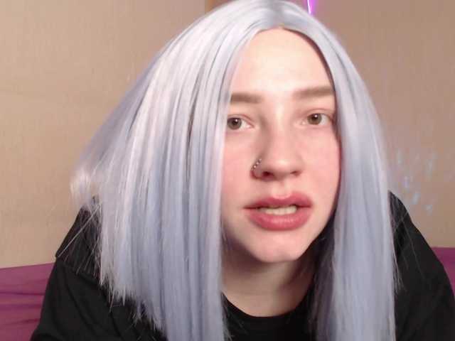 эросцена FlexxyLexy