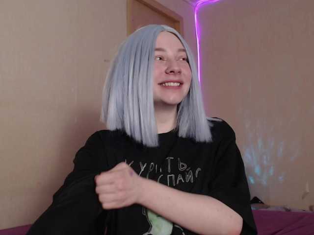 стрип от FlexxyLexy