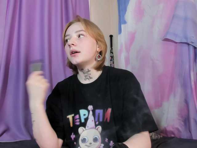FlexxyLexy