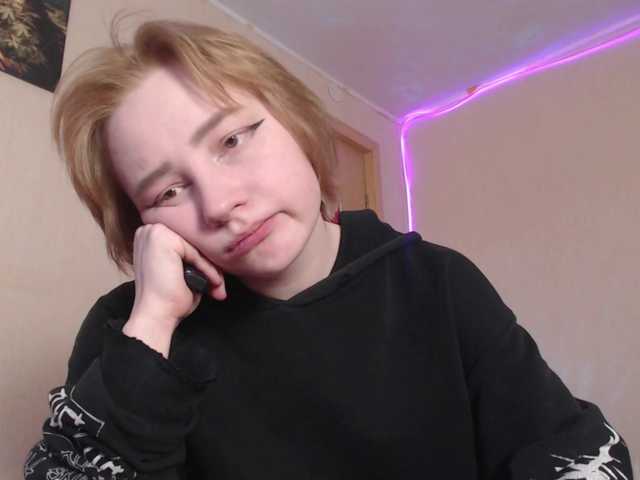 в попе у FlexxyLexy