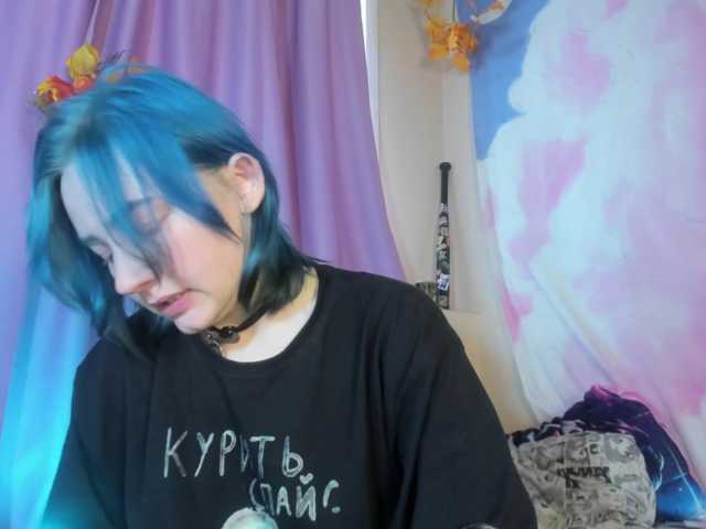 FlexxyLexy