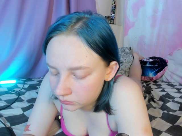 FlexxyLexy live cam preview