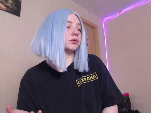 FlexxyLexy