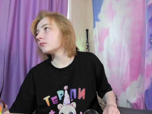 FlexxyLexy live cam on BongaCams
