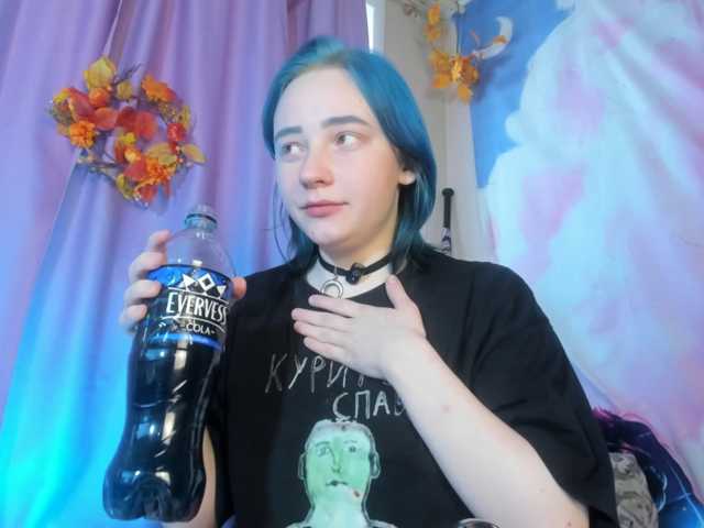 FlexxyLexy live cam on BongaCams