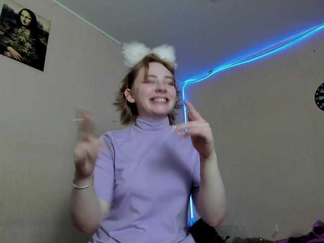FlexxyLexy live cam on BongaCams