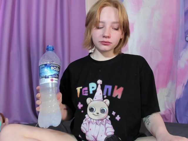 FlexxyLexy live cam on BongaCams