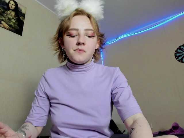 FlexxyLexy
