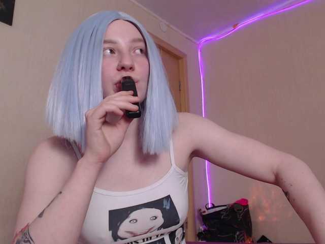 модель FlexxyLexy