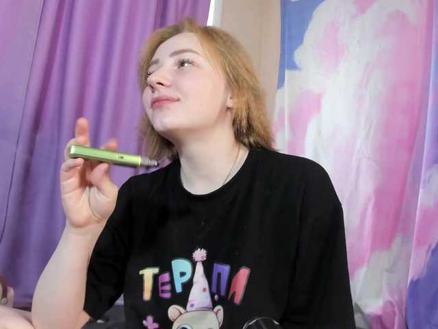 FlexxyLexy live cam on BongaCams
