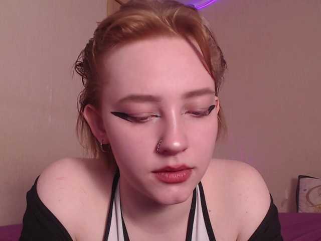 секс на веб с FlexxyLexy