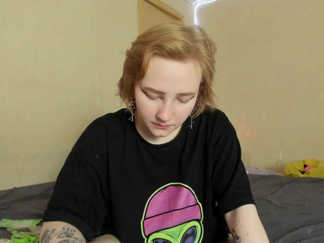 FlexxyLexy